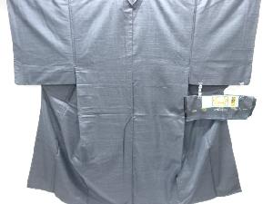 本場泥大島紬男物着物